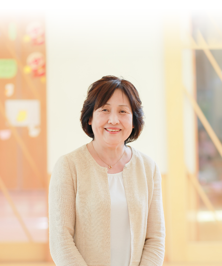  社会福祉法人桃林会 理事長 せっつ遊育園 園長 園田 和子