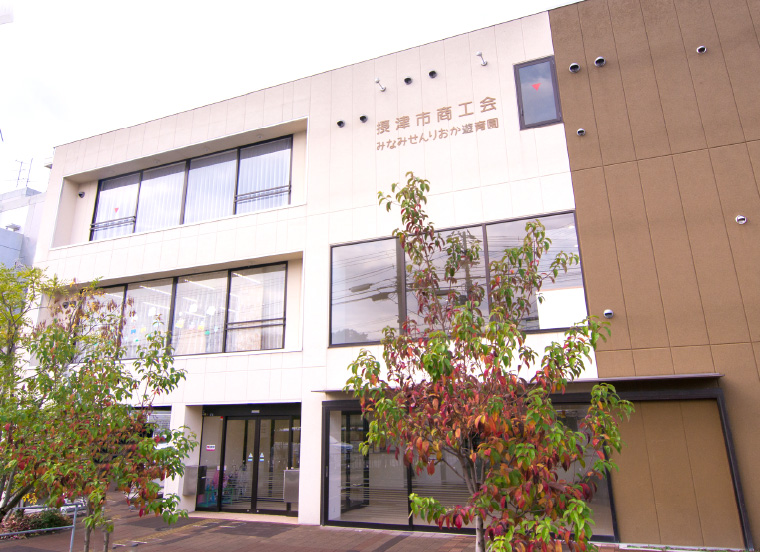 みなみせんりおか遊育園