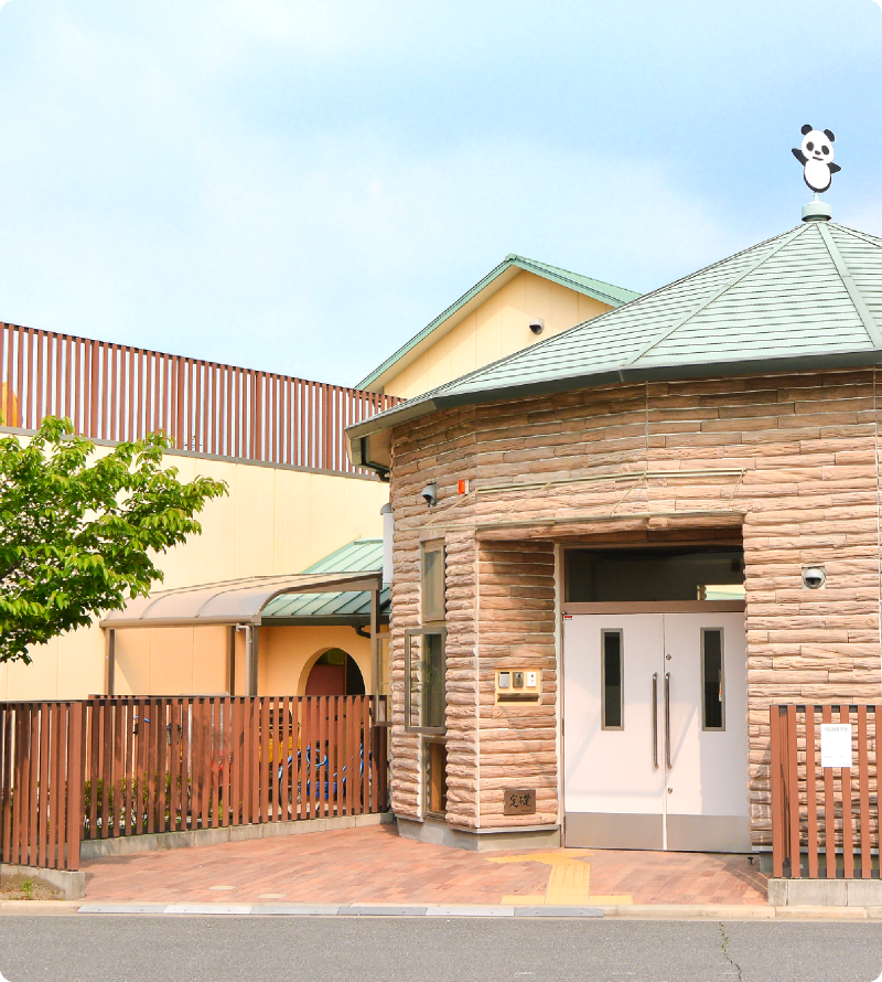 とりかい遊育園