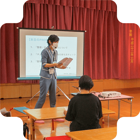 ワークショップ01