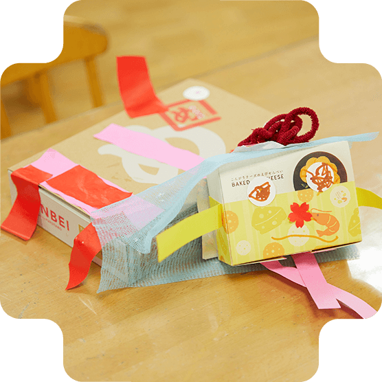 ワークショップ02