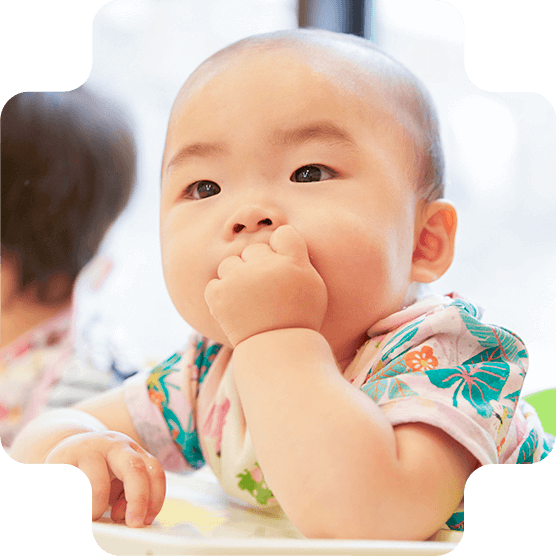 大切な乳幼児期をあたたかく見守り、のびのび育てる