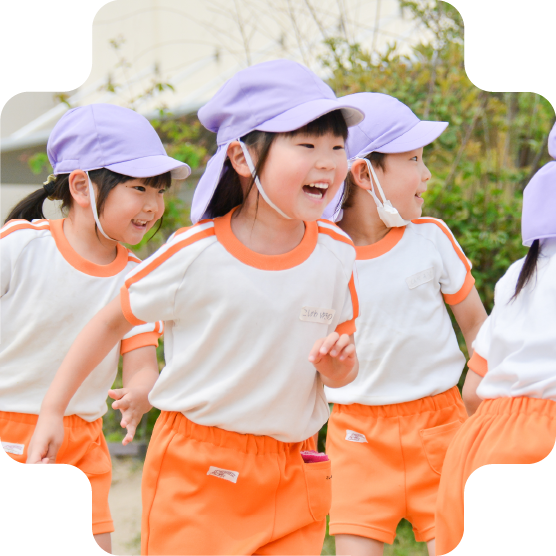 子どもたちがありのままの姿を出せる、環境づくりを大切にする